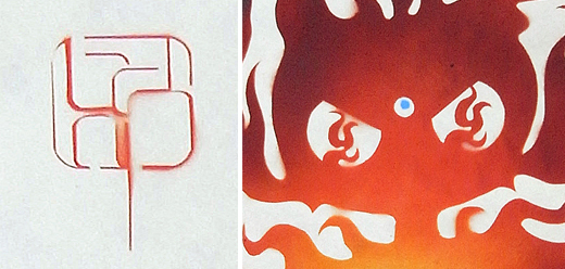 スーパーブッダ