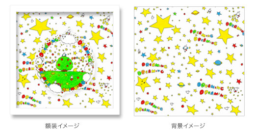 ></p></div>
<div class=