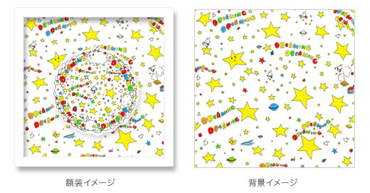 ></p></div>
        <div class=