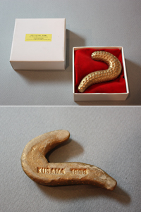 外箱、作品裏面