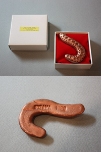 外箱、作品裏面