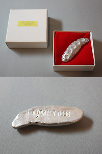 外箱、作品裏面