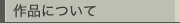 iɂ