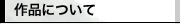 iɂ