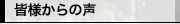 Fl̐