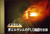 엲 ʐ^i '04/08/30