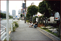 엲 ʐ^i '05/08/27
