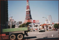 엲 ʐ^i '02/09/19