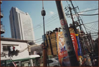 엲 ʐ^i '01/09/12