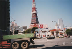 엲 ʐ^i '02/09/19