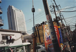 엲 ʐ^i '01/09/12