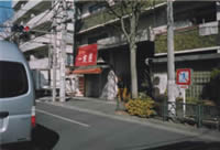 엲 ʐ^i '06/02/13