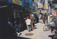 엲 ʐ^i ’05/03/30