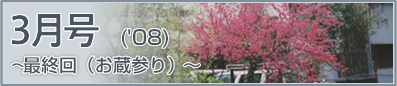 3@`ŏIiQj`