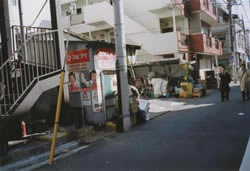 엲 ʐ^i '06/03/14