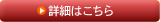 ڍׂ͂炩