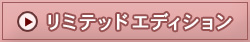 ~ebhGfBV