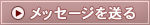 bZ[W𑗂