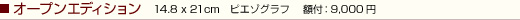 I[vGfBV