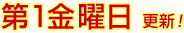 1j XVI