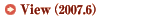 Җ]̐VView ͂