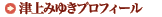 Ï݂䂫vtB[