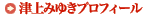 Ï݂䂫vtB[