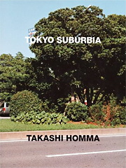 TOKYO SUBURBIA