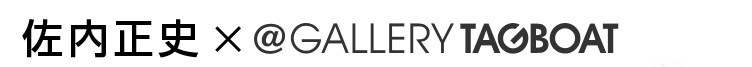 j~GALLERY TAGBOAT