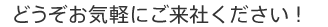 ǂCyɂЂI