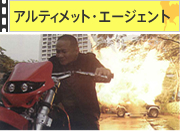 LOEiX́`A^̎ႫpYa`