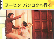 LOEiX́`A^̎ႫpYa`