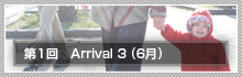 1@Arrival 3 (6)