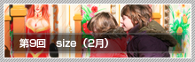 9 size@(2)