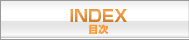 INDEX ڎ