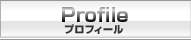 Plofile@vtB[