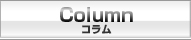 Column@R