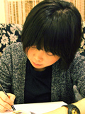 Aira