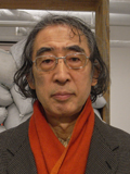 菅木志雄