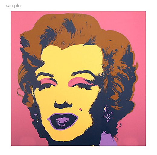 マリリン・モンロー　(サンデー・B・モーニング版)