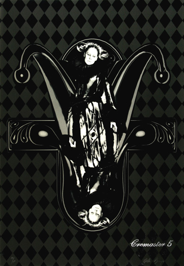 Cremaster 5