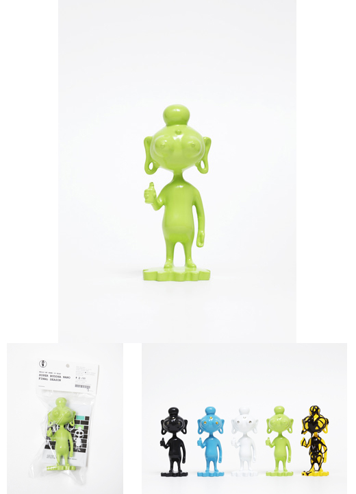 スーパーブッダ・ナノ（メロンシャーベット）