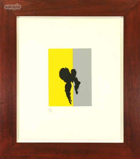 Paris-suiteⅡ/Summer