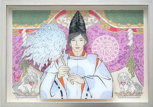 振り出し：神頼みー縁結び祈願