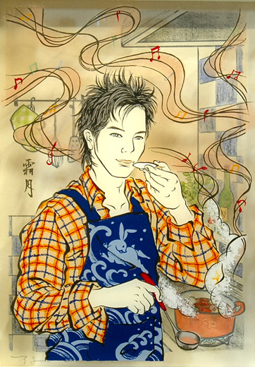 男の料理