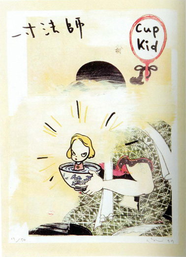 In the Floating World Cup Kid