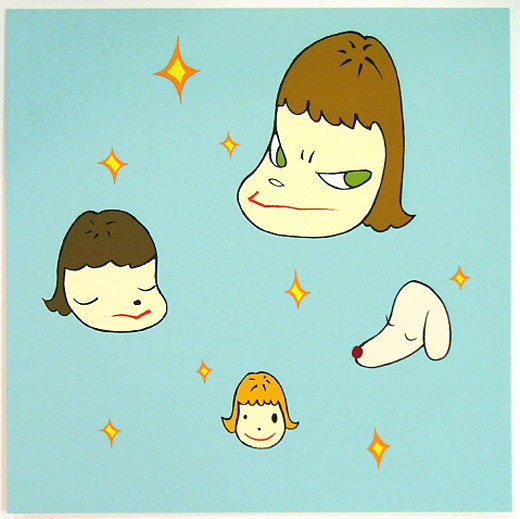 Star Island(スターアイランド)