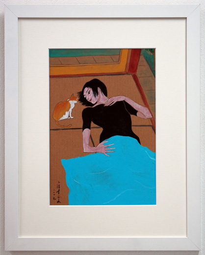 極楽町一丁目＜猫＞