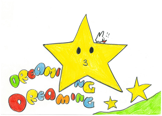 お星様のお友達☆