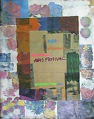 ア・ベリー・スペシャル・アートフェスティバル